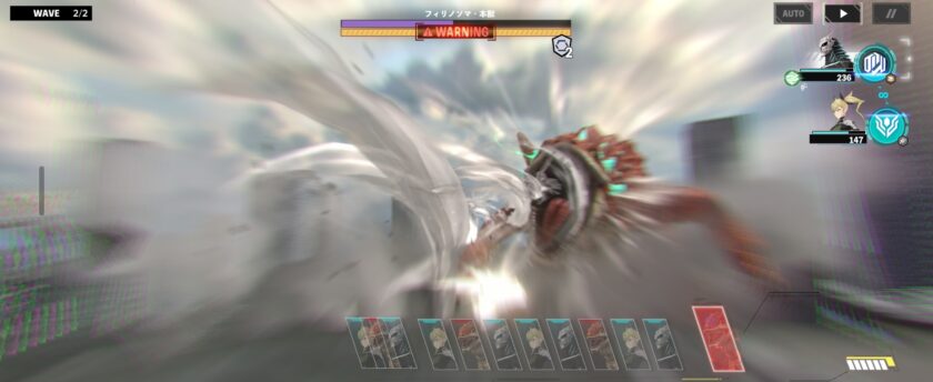 ゲーム「怪獣８号」的に攻撃する画面